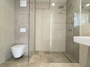 Modernes Wohngefühl nahe der Donau – 2-Zimmer-Wohnung mit Balkon, Smart-Home-System & hochwertiger Ausstattung, 355680 €, Immobilien-Wohnungen in 1210 Floridsdorf
