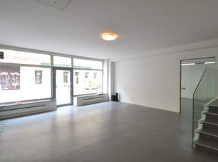 Büro/Geschäftslokal in der Blindengasse!, 1588.64 €, Immobilien-Gewerbeobjekte in 1080 Josefstadt Büro/Geschäftslokal in der Blindengasse!, 1588.64 €, Immobilien-Gewerbeobjekte in 1080 Josefstadt