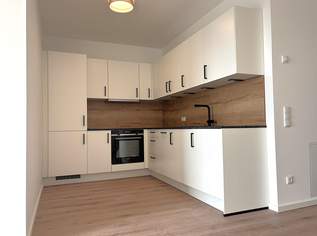 Einziehen, wohlfühlen, ankommen - willkommen im Neubau, der mitdenkt!, 185900 €, Immobilien-Wohnungen in 4320 Perg