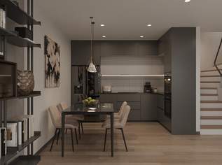 Smartes City-Apartment – ideal für Singles & Anleger / Stilvoll leben auf kleinem Raum, 185000 €, Immobilien-Wohnungen in 1220 Donaustadt