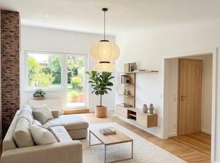 BALKONEIGENTUM MIT PARKPLATZ BEIM GOLFPARK SÜSSENBRUNN, 149000 €, Immobilien-Wohnungen in 1220 Donaustadt BALKONEIGENTUM MIT PARKPLATZ BEIM GOLFPARK SÜSSENBRUNN, 149000 €, Immobilien-Wohnungen in 1220 Donaustadt