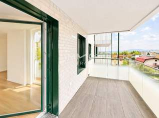 Provisionsfrei: Luxuriös Wohnen im exklusiven Prachtgarten - Laxenburger Straße, 362000 €, Immobilien-Wohnungen in 1100 Favoriten