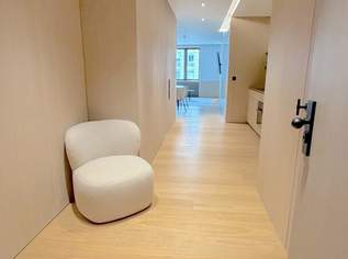 Luxuriöses 2-Zimmer-Apartment im 5-Sterne-Hotel nahe Stephansdom – exklusive Kapitalanlage mit Concierge-Service, 985000 €, Immobilien-Wohnungen in 1010 Innere Stadt Luxuriöses 2-Zimmer-Apartment im 5-Sterne-Hotel nahe Stephansdom – exklusive Kapitalanlage mit Concierge-Service, 985000 €, Immobilien-Wohnungen in 1010 Innere Stadt
