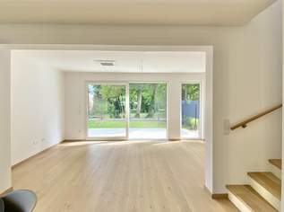 Reihenhaus in Essling mit südseitigem Garten, 769900 €, Immobilien-Häuser in 1220 Donaustadt