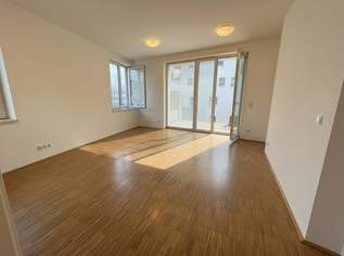 Exklusive 3-Zimmer Wohnung mit 2 Balkonen in der Seestadt, 1545.84 €, Immobilien-Wohnungen in 1220 Donaustadt Exklusive 3-Zimmer Wohnung mit 2 Balkonen in der Seestadt, 1545.84 €, Immobilien-Wohnungen in 1220 Donaustadt