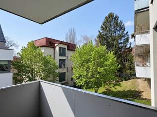 Top-ausgestattete Neubauwohnung mit großem Balkon in Ruhelage + AB MÄRZ!!, 1995 €, Immobilien-Wohnungen in 1180 Währing