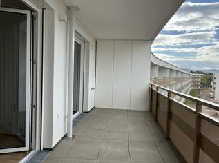 viéno - ERSTBEZUG: Moderne 2-Zimmer-Wohnung mit LOGGIA ab 11/2026 >3 Monate mietfrei bis Ende 2026, 1296.37 €, Immobilien-Wohnungen in 2331 Vösendorf viéno - ERSTBEZUG: Moderne 2-Zimmer-Wohnung mit LOGGIA ab 11/2026 >3 Monate mietfrei bis Ende 2026, 1296.37 €, Immobilien-Wohnungen in 2331 Vösendorf