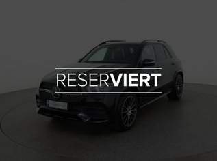 GLE 300 d 4MATIC, 87900 €, Auto & Fahrrad-Autos in 2351 Gemeinde Wiener Neudorf
