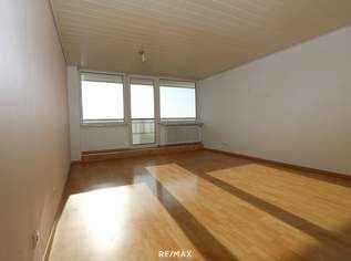 Traumhafte 2.-Zi. Wohnung mit Bergblick – Bestlage nahe Bahnhof und Krankenhaus in Wels, 99000 €, Immobilien-Wohnungen in 4600 Wels