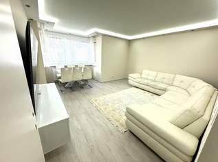 Neuwertige 4 Zimmerwohnung mit viel Platz in Top Lage!, 369000 €, Immobilien-Wohnungen in 1230 Liesing