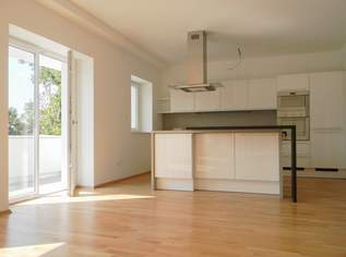 Lichtdurchflutete Neubauwohnung mit 2 Terrassen!, 2355.87 €, Immobilien-Wohnungen in 1220 Donaustadt
