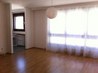 Einzimmer-Wohnung / Garconniere in 1170 Wien , 580 €, Immobilien-Wohnungen in 1170 Hernals