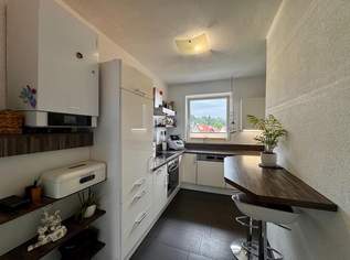 3-Zimmer Eigentumswohnung mit moderner Markenküche und Balkon, 88000 €, Immobilien-Wohnungen in 8750 Judenburg