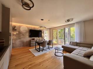 Luxury Living zwischen Bahnhof und Innenstadt | Exklusiv möbliert | Sofort bezugsfertig | Freier Grünblick | Loggia, 1800 €, Immobilien-Wohnungen in Niederösterreich