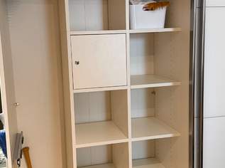 Wunderschöner Jutzler Kleiderschrank (Swiss Made) | 205 240 cm | Wunderschöner Jutzler Kleiderschrank (Swiss Made) | 205 240 cm |