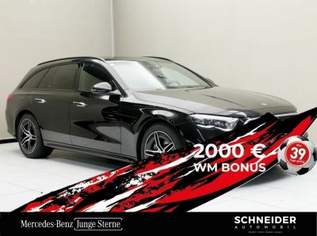 E 300 de 4MATIC mit EQ Hybrid Technologie T-Modell, 67900 €, Auto & Fahrrad-Autos in 6840 Götzis E 300 de 4MATIC mit EQ Hybrid Technologie T-Modell, 67900 €, Auto & Fahrrad-Autos in 6840 Götzis