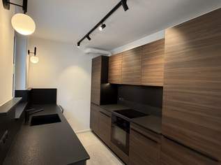 Ruhiges Wohnen im Grünen – ideal für Singles und Paare | ZELLMANN IMMOBILIEN, 1589.9 €, Immobilien-Wohnungen in 1190 Döbling Ruhiges Wohnen im Grünen – ideal für Singles und Paare | ZELLMANN IMMOBILIEN, 1589.9 €, Immobilien-Wohnungen in 1190 Döbling