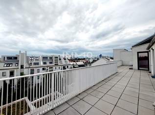 3-Zimmer-Wohnung mit großzügiger Terrasse über 50 m² in 1220 Wien – Hans-Steger-Gasse 6, 1219.44 €, Immobilien-Wohnungen in 1220 Donaustadt 3-Zimmer-Wohnung mit großzügiger Terrasse über 50 m² in 1220 Wien – Hans-Steger-Gasse 6, 1219.44 €, Immobilien-Wohnungen in 1220 Donaustadt