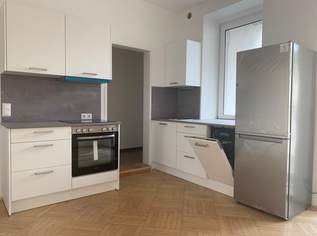 Kompakte 3,5-Zimmer-Wohnung mit hofseitigem Balkon, 1099 €, Immobilien-Wohnungen in Oberösterreich Kompakte 3,5-Zimmer-Wohnung mit hofseitigem Balkon, 1099 €, Immobilien-Wohnungen in Oberösterreich