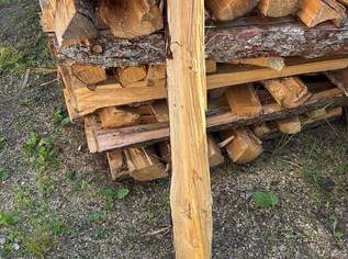 Brennholz , 50 €, Haus, Bau, Garten-Hausbau & Werkzeug in 8481 Sankt Veit in der Südsteiermark Brennholz , 50 €, Haus, Bau, Garten-Hausbau & Werkzeug in 8481 Sankt Veit in der Südsteiermark