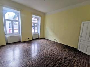 1 Zimmer Wohnungen, 2 Stück im gleichen Haus, zum sanieren. Im 1. Stock mit Aufzug., 115000 €, Immobilien-Wohnungen in 1100 Favoriten