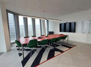 Doppelgeschossfläche im AUSTRO TOWER - Smart Office auf 1.670 m², 49366.91 €, Immobilien-Gewerbeobjekte in 1030 Landstraße