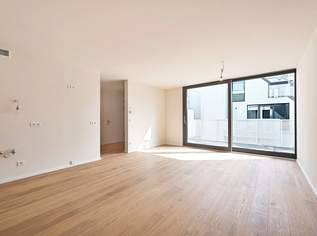 Dachgeschosstraum mit exklusiver Ausstattung | 2-Zimmer mit großem Balkon | ESSENZ NO. 1 - Die neue Avantgarde des Wohnens, 798000 €, Immobilien-Wohnungen in 1050 Margareten Dachgeschosstraum mit exklusiver Ausstattung | 2-Zimmer mit großem Balkon | ESSENZ NO. 1 - Die neue Avantgarde des Wohnens, 798000 €, Immobilien-Wohnungen in 1050 Margareten