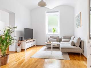 ***Singles aufgepasst*** Klein aber Fein im Herzen von Urfahr, 199000 €, Immobilien-Wohnungen in Oberösterreich