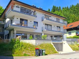 ERSTBEZUG - Exklusive 3-Zi-Neubauwohnung mit Sonnenbalkon in Mondsee-Tiefgraben, 1856 €, Immobilien-Wohnungen in 5310 Mondsee ERSTBEZUG - Exklusive 3-Zi-Neubauwohnung mit Sonnenbalkon in Mondsee-Tiefgraben, 1856 €, Immobilien-Wohnungen in 5310 Mondsee