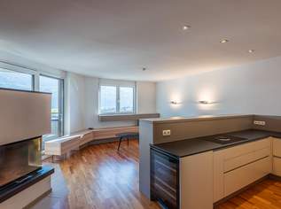 NEU! Exklusive 4-Zimmer-Wohnung – Stilvoll, modern, mit sonnigem Weitblick, 550000 €, Immobilien-Wohnungen in 6134 Vomp