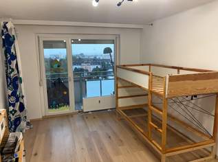 Traumhafter Ausblick aus dem 11. Stock – 80 m² Wohnung in Wels, Garage möglich! Traumhafter Ausblick aus dem 11. Stock – 80 m² Wohnung in Wels, Garage möglich!