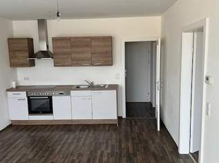 "2 Zimmer-Wohnung mit großer Terrasse!", 169000 €, Immobilien-Wohnungen in Niederösterreich