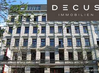 | Gekühlte BÜRO- und GESCHÄFTSFLÄCHEN DIREKT AN DER MARIAHILFER STRASSE | UNMITTELBARE U-BAHN NÄHE, 2642.5 €, Immobilien-Gewerbeobjekte in 1060 Mariahilf