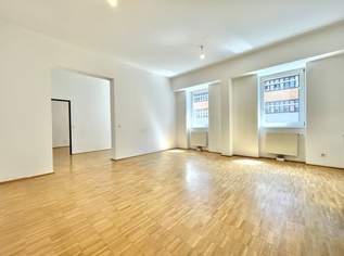 Tolle 2,5-Zimmer-Wohnung in Top-Lage – Nähe U3 Schlachthausgasse, 864.57 €, Immobilien-Wohnungen in 1030 Landstraße