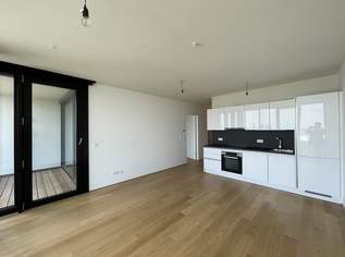UNBEFRISTET: 2 Zimmer mit Loggia und vielen Extras im Haus, 1839.69 €, Immobilien-Wohnungen in 1100 Favoriten