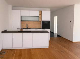 Lichtdurchflutete 4-Zimmer-Terrassenwohnung mit Blick ins Grüne, 379000 €, Immobilien-Wohnungen in 4812 Pinsdorf