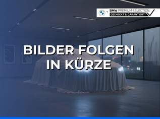 218d Active Tourer, 38900 €, Auto & Fahrrad-Autos in 4921 Hohenzell