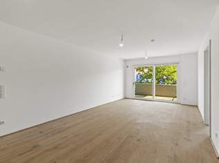 ++ MODERNITÄT trifft LEBENSQUALITÄT ++ Projekt KARL74, 298000 €, Immobilien-Wohnungen in 1220 Donaustadt
