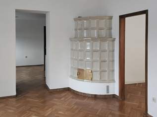 Mietwohnung mit Badeplatz., 1160 €, Immobilien-Wohnungen in 4810 Gmunden