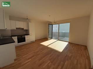 Gut geschnittene 2-Zimmer-Wohnung mit gemütlicher Freifläche im Karmeliterhof - Moderner Wohnkomfort im Herzen der Landeshauptstadt!, 849 €, Immobilien-Wohnungen in 3100 Stattersdorf