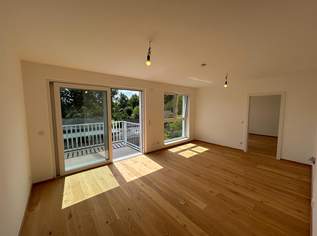 TOP 12A !! Stylisch. Hell. Eigentum! Traumwohnungen im Herzen von Mistelbach! PROVISIONSFREI f.d. KÄUFER!, 235000 €, Immobilien-Wohnungen in 2130 Mistelbach