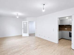 Helle 1-Zimmer-Wohnung in begehrter Lage von Margareten, 899 €, Immobilien-Wohnungen in 1050 Margareten Helle 1-Zimmer-Wohnung in begehrter Lage von Margareten, 899 €, Immobilien-Wohnungen in 1050 Margareten