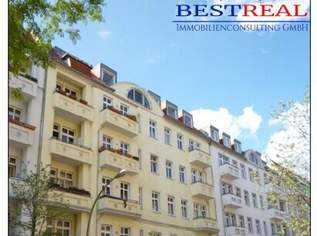 Gründerzeithaus mit Freiflächen und Dachprojekt, 7450000 €, Immobilien-Gewerbeobjekte in 1070 Neubau Gründerzeithaus mit Freiflächen und Dachprojekt, 7450000 €, Immobilien-Gewerbeobjekte in 1070 Neubau