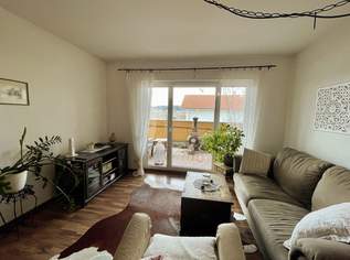 Neuwertige Wohnung mit guter Aufteilung - 2 Carports - ein Raum mit extra Zugang für (Home)Office!, 298000 €, Immobilien-Wohnungen in 8054 Seiersberg