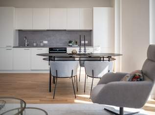 Erstbezug – 3-Zi.-Wohnung mit Rooftop Pool & Sauna, 2250 €, Immobilien-Wohnungen in 1220 Donaustadt Erstbezug – 3-Zi.-Wohnung mit Rooftop Pool & Sauna, 2250 €, Immobilien-Wohnungen in 1220 Donaustadt