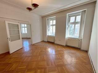 Kleinbüro nahe Fußgängerzone Favoriten!, 712.38 €, Immobilien-Gewerbeobjekte in 1100 Favoriten Kleinbüro nahe Fußgängerzone Favoriten!, 712.38 €, Immobilien-Gewerbeobjekte in 1100 Favoriten