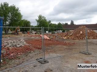 Bebaubare Liegenschaft: Bauplatz mit Potenzial, 53000 €, Immobilien-Grund und Boden in 2285 Gemeinde Leopoldsdorf im Marchfelde