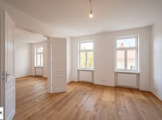 2-Zimmer-Altbauwohnung mit separater Küche & Abstellraum | WG-geeignet | U1 Troststraße | Top 32-34, 867.82 €, Immobilien-Wohnungen in 1100 Favoriten 2-Zimmer-Altbauwohnung mit separater Küche & Abstellraum | WG-geeignet | U1 Troststraße | Top 32-34, 867.82 €, Immobilien-Wohnungen in 1100 Favoriten