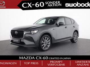 CX-60 3.3L D200 AT EXC-LINE CON/DRI/COM *Aktion*, 40990 €, Auto & Fahrrad-Autos in 4850 Timelkam