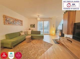 ANDERE FAHREN AN DEN NEUSIEDLER SEE – SIE WOHNEN DORT: EIN ZUHAUSE ZWISCHEN HIMMEL, RUHE, FREIHEIT UND 365 TAGEN URLAUBSGEFÜHL, 278000 €, Immobilien-Wohnungen in 7091 Gemeinde Breitenbrunn